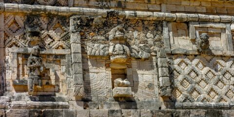 Classic period Maya art, Uxmal Archaeological Site In Yucatan, Mexico
