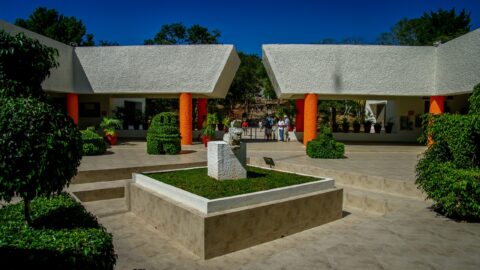 Entrance To Uxmal Archaeological Site In Yucatan, Mexico