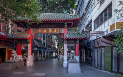 Early Morning In Sydney Chinatown, NSW, Australia