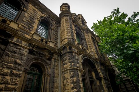 Facade Of Old Melbourne Gaol, Melbourne, VIC, Australia