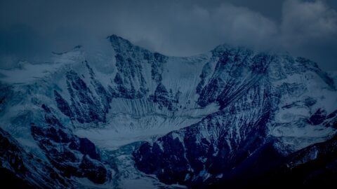 Glacier In Kluane National Park And Reserve Near Hains Junction, YT