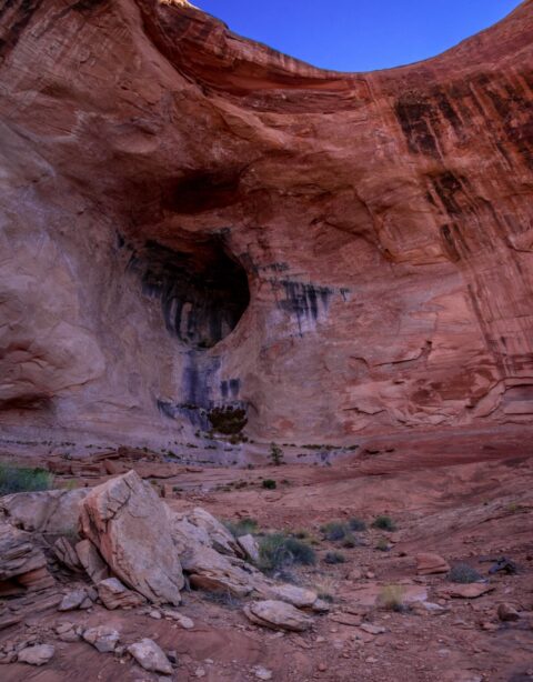 Pinto Arch, Moab, UT