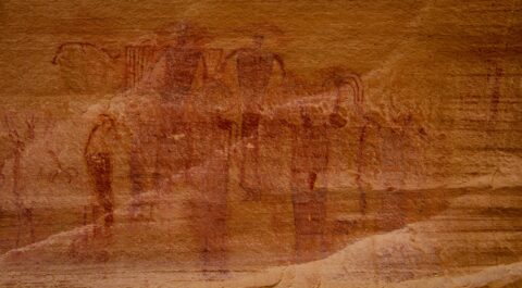 Buckhorn Wash Pictograph Panel, San Rafael Swell, UT