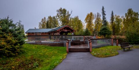 Denali State Park Visitor Center, AK