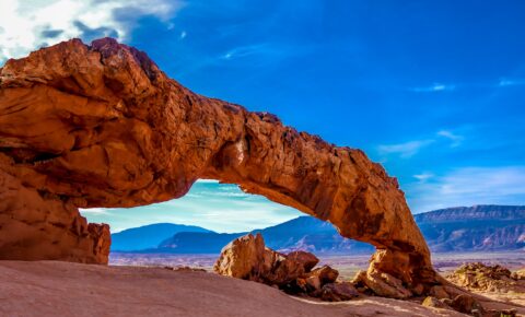 In The Shadow Of Sunset Arch, Grand Staircase Escalante National Monument, UT
