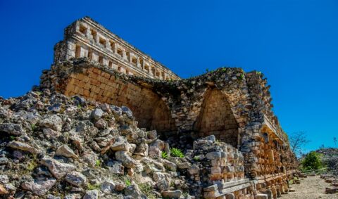Mayan Building In Kabah Archaeological Site In Yucatan, Mexico