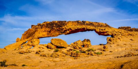 Morning Look At Sunset Arch, Grand Staircase Escalante National Monument, UT
