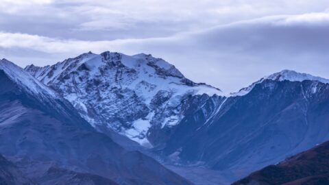 One of Alaska Range Peaks In Alaska State Parks, AK