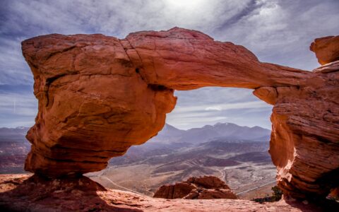 Tukuhnikivatz Arch, Moab, UT
